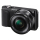 Sony NEX3NL - 1397988 - zdjęcie 2